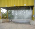 Wassersprühvorhang <br> water spray system